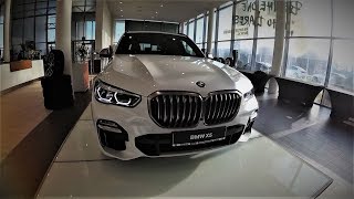 2018 BMW X5 M50d  Krótka prezentacja [upl. by Trudie]