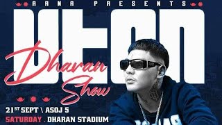 Vten live concert in dharan 2024 [upl. by Girard]