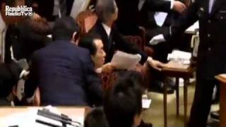 Tokyo Earthquake during parliament session [upl. by Cassaundra]