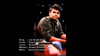 Laa sanda eliye Remake  Gayan Gunawardene [upl. by Annia]