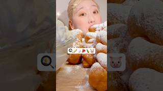 🍳🥖🥚🥩🍍🐷 😋 MIYU ASMR asmr asmreating asmrfood mukbang miyuasmr [upl. by Baillieu]