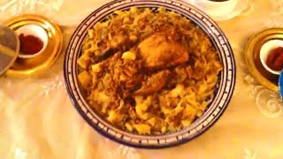 ارفيسة بالدجاج على الطريقة المغربية الاصيلة recette simple facile Morrocan Chicken Rfissa [upl. by Neelak]