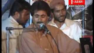 Na mahnain pada BSO  Mir Ahmed Balochi Deewan Tootak BSO azad [upl. by Collar]