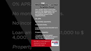 Down Payment Assistance Program  MinneapolisJordan Neighborhood [upl. by Nnaesor]