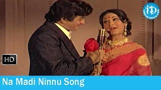 Aaradhana Movie Songs  Na Madi Ninnu Song  S Hanumantha Rao Songs [upl. by Swetlana]