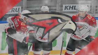 Avangard Omsk 202324 Goal Horn [upl. by Ryter]