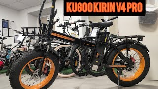 KUGOO KIRIN V4 PRO краткий обзор крупным планом настройка параметров бортового компьютера kugoo [upl. by Eidnac]