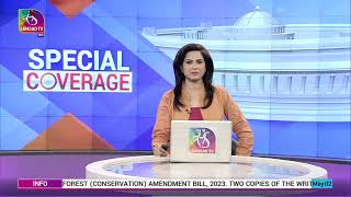 Special Coverage  930 PM  02 May 2023 [upl. by Zile]