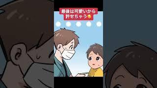 小児科の風物詩 看護師 看護師転職 看護師の日常 [upl. by Allenad872]