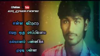 Tamil WhatsApp status lyrics  Naadakam Nadathi Vittu song  Devathayai Kanden  GR Creations [upl. by Weintrob]