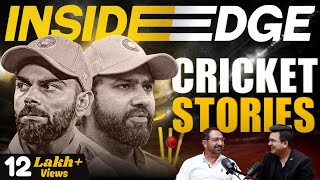 Unplugged ft Umpire Anil Chaudhary  MS Dhoni  Rohit Sharma  Virat Kohli About DLS Method [upl. by Garland169]