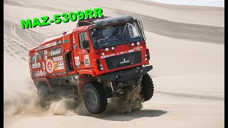 Dakar MAZ5309RR уходит Прощай легенда [upl. by Jewelle]