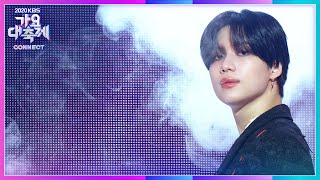 태민  INTRO  Criminal  이데아 IDEA理想 2020 KBS 가요대축제  TAEMIN  2020 KBS Song Festival [upl. by Adnema]