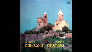 The Rustavi EnsembleGeorgian Folk Songs Art Director Anzor Erkomaishvili [upl. by Leihcar882]