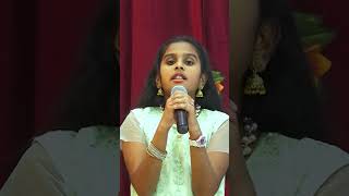 சர்வேஸ்வரா உம் சந்நிதியில் நான்  Sarveshvara um sannithiyil  Hephzibah David Tamil Christian Song [upl. by Ecinereb508]