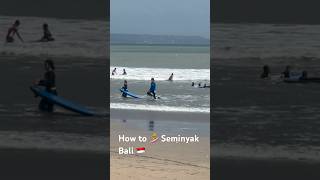 คลื่นแรง เล่น surfboard ที่ seminyak beach บาหลี อินโดนีเซีย seminyakbali เที่ยวบาหลี backpacker [upl. by Darryn]