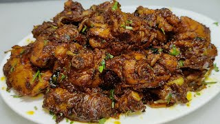 Super Tasty Juicy Chicken Fry  चिकन फ्राई बनाने का आसान तरीका  Chicken Fry Recipe  Chef Ashok [upl. by Genesia852]