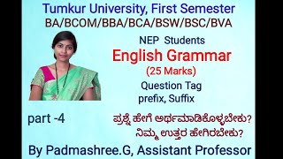 Question Tags prefix amp Suffix  English Grammar Tumkur UniversityNEP Batch questiontag [upl. by Eisdnil]