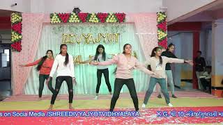 05 FRINDSHIP SONG DANCE BY STD 12 GIRLS [upl. by Letnom780]