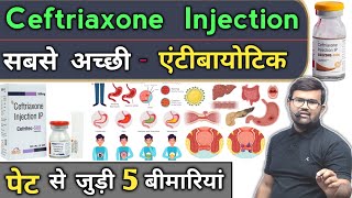 Ceftriaxone Injection  Medicine  Medicine Dose  Treatment  Antibiotic  Antibiotic Injection [upl. by Ilan]