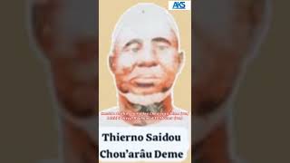 Cassida de Thierno Saïdou Chouaraû Dème rtaDédié à Shérif Mouhamad EL Moctar rta [upl. by Hershell]