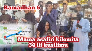 Mama asafiri kilomita 34 ili kuitafuta Shahada Allahu Akbar 16 March 2024 [upl. by Crescint757]