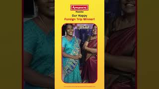 Celebrating Success Annapoorna Masalas Slogan Contest Winners Revealed [upl. by Marianna664]