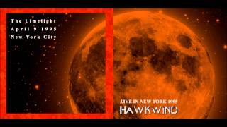 Hawkwind  9th April 1995 New York City Limelight [upl. by Christa]