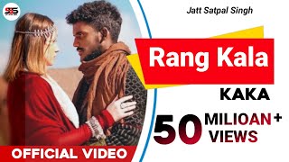 Rang Kala  Garmi Punjabi Song  Kaka  Kaka new song  Punjabi Song [upl. by Sumer]