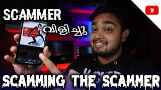 Scamming The Scammer  പൊട്ടൻ ആണോ ഇവൻ [upl. by Emmer46]