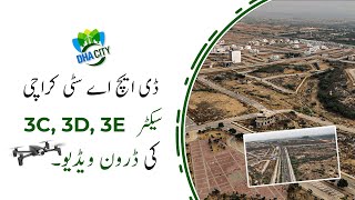 DHA City Karachi Sector 3C D amp E 125yds plots  Valley Shifted plots Details [upl. by Oran]