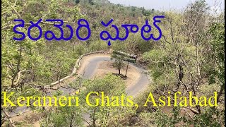 Kerameri Ghats  Asifabad Telangana [upl. by Peddada]