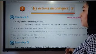 Actions mécaniques تصحيح سلسلة تمارين مهمة [upl. by Roux354]