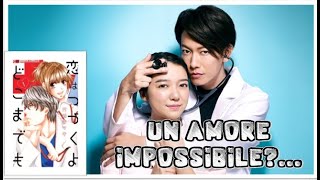 quotAn incurable case of lovequot un amore impossibile podcast [upl. by Aratihc]