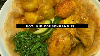 Roti kip Masala kip AardappelenkousenbandR [upl. by Kask]