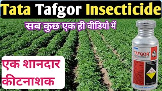 TafGor InsecticideTata Tafgor InsecticideDimethoate 30 Ec [upl. by Winifield]