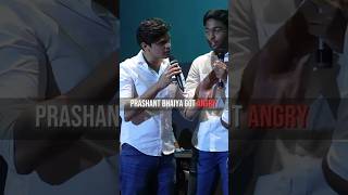 Why Prashant bhaiya Got Angry😡Prashant kirad shobhitnirwan Digraj Singhclass10 shorts [upl. by Wurster]