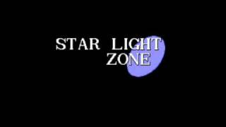 Sonic 1 Music Star Light Zone extended [upl. by Lemmuela]