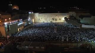 Mass selichot prayers at Western Wall [upl. by Eerazed837]