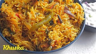 KHUSKA Plain Veg Flavored Rice ఖుస్కా బెస్ట్ పులావ్Khuska Pulao In Telugu [upl. by Hawley]