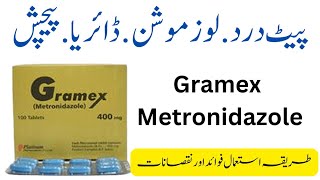 Gramex tablet 400mg  metronidazole 400 mg  how to use gramex 400 mg  gramex tablet uses [upl. by Ibmat450]