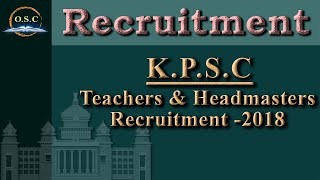 KPSC Moulana Azad Model School Recruitment 20182019 Karnataka [upl. by Poppy89]