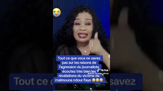 RETOUR AUX PROPOS DE MAIMOUNA NDOUR FAYE AGRESSÉE [upl. by Arreyt]