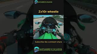 Zx10r 🏍️ wheelie explore trending bikestatus bikelover viral youtube rider bike kawasaki [upl. by Dorthy]