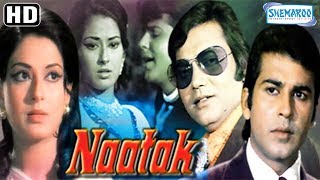 Naatak HD  Moushumi Chatterjee  Vijay Arora  Sulochana Popular 70s FilmWith Eng Subtitles [upl. by Aletse]