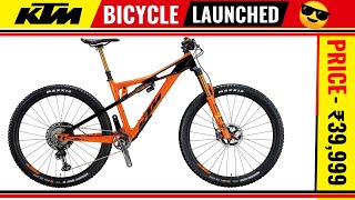 KTM bicycles launched in India  Price starts at ₹39999  All models  KTM bicycle  KTM  Bicycle [upl. by Cappello568]