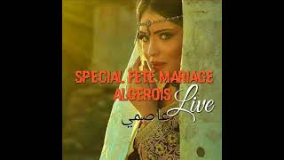 Spécial Fête Mariage Algérois أجمل أغاني عاصمي مشهورة يعشقها الجميع [upl. by Karmen]