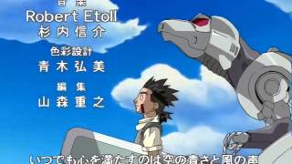 Zoids Opening 1 Latino [upl. by Kirit]