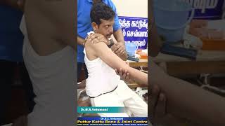 SHOULDER DISLOCATION  தோள்பட்டை மூட்டு விலகல் சிகிச்சை  Putturkattu Treatment dislocation tamil [upl. by Chrisse]