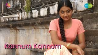 Kannum Kannum  Pathinettu Vayasu song [upl. by Arrec]